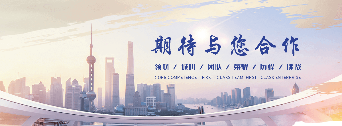 谷特GUTETANK鱼缸(贵港分公司)